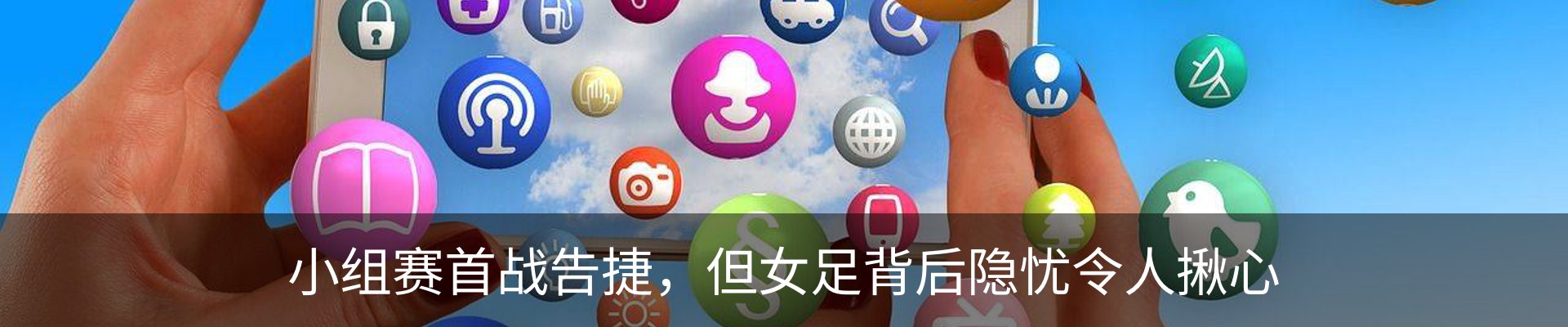 行业资讯