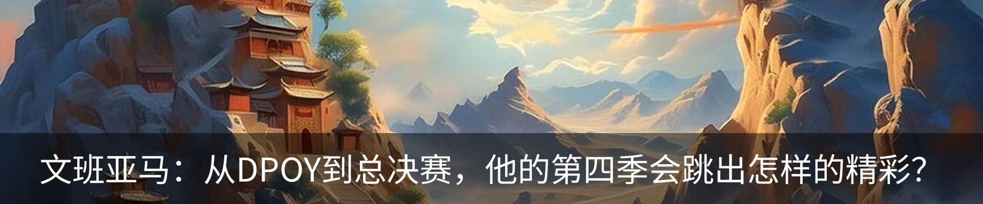 行业资讯
